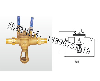 DFQ2TX-16T(9402)DFQ1TX-16T(9402A)黄铜防污隔断阀 (倒流防止器)