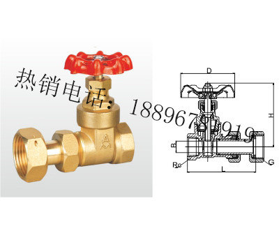 北海Z15W-16T 黄铜水表闸阀