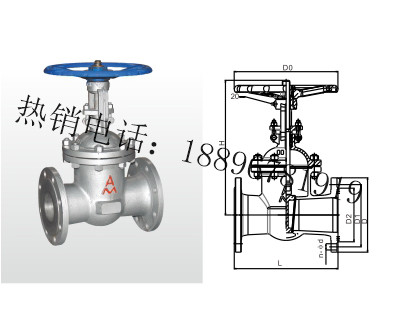 江苏Z41H-16C 供水系统铸钢法兰闸阀