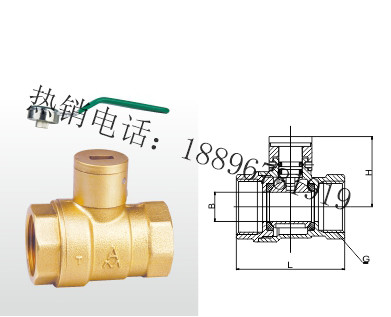 Q11F-16T 黄铜磁性带锁球阀