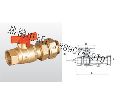 Q11F-16T 黄铜水表接管球阀