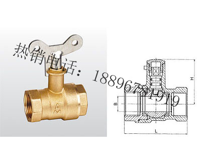 Q11F-20T 黄铜带锁球阀