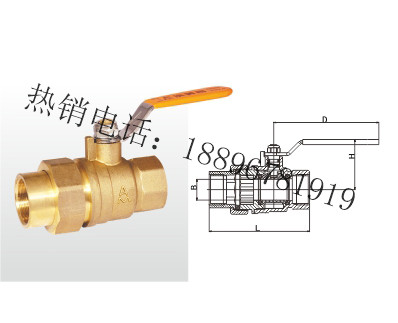 Q11F-20T 黄铜活接头球阀