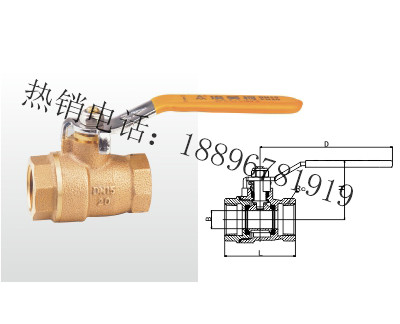 Q11F-20T 青铜球阀