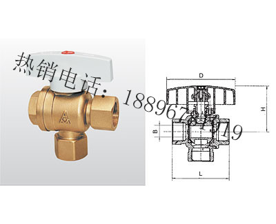 Q15F-16T 黄铜暖气三通球阀