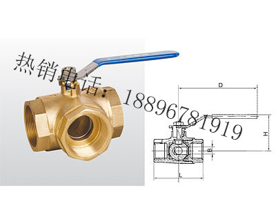 Q15F-16T 黄铜三通球阀(T型)