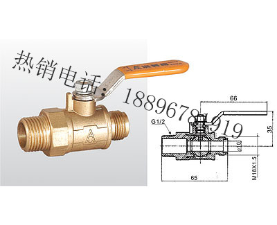 昆山Q21F-20T 黄铜外螺纹球阀