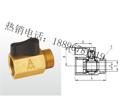 宁波Q31X-10T 黄铜迷你小球阀