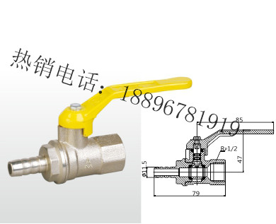 吴忠QR11F-16T 黄铜内螺纹接管燃气球阀