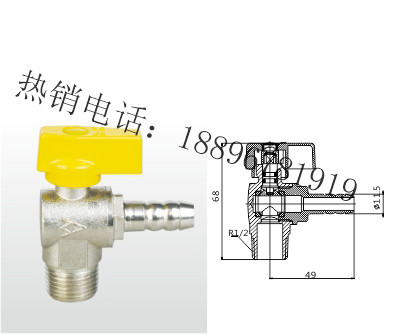 商丘QR24F-16T 黄铜角式接管燃气球阀