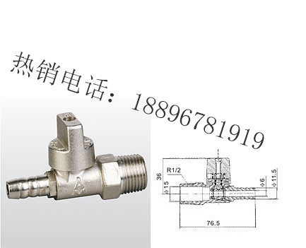 宁波RQ-9.5JY 黄铜安全式外螺纹接管燃气球阀