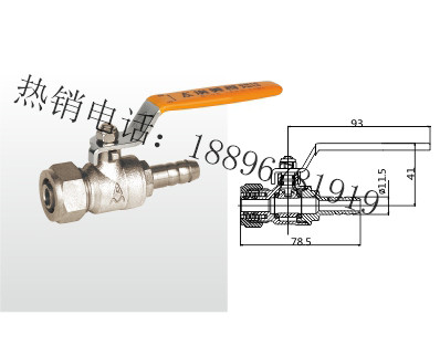 RQ-9.5JY 黄铜燃气胶管球阀