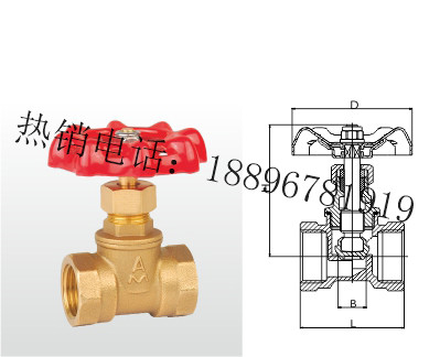 江苏J11W-16T 黄铜截止阀