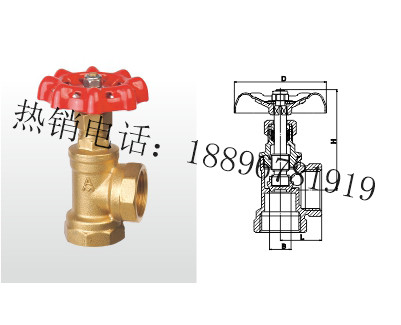 上海J14W-16T 黄铜角式截止阀