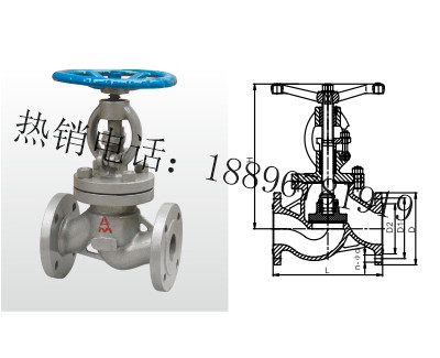 宁波J41H-16C 铸钢法兰截止阀