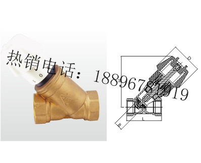 佳木斯T15F-16T 黄铜调节阀