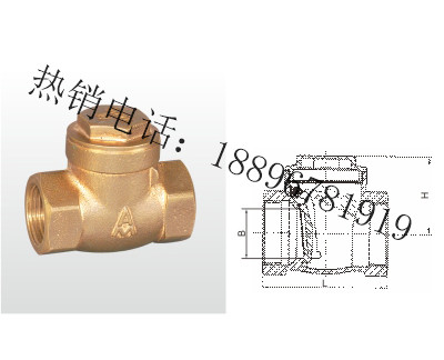 金昌H14W-16T 青铜止回阀