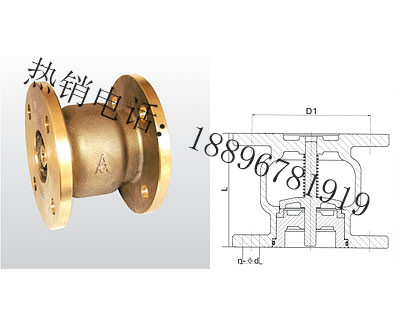 南通H42X-16T 黄铜法兰消声止回阀