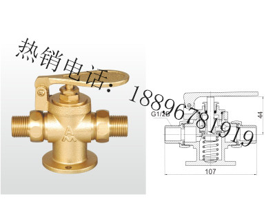J21X-16T 黄铜脚踏放水阀