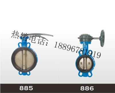 上海D71X-16Q D371X-16Q 蝶阀