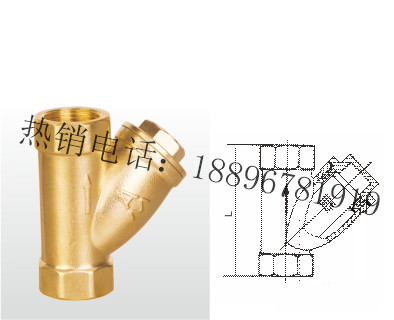 宁波SY11-16T 黄铜过滤器