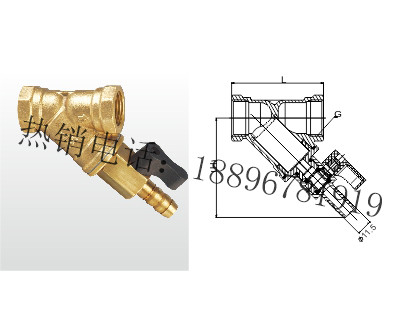 苏州SY11-16T 黄铜排污过滤器