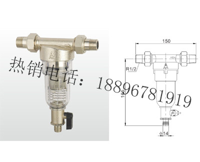 SY21-16T 黄铜反冲洗过滤器