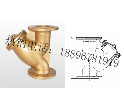 北京SY41-16T 黄铜法兰过滤器