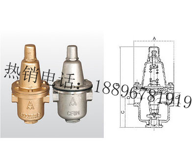 上海Y12X-10T/Y12X-10P 可调式减压阀