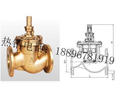 南通Y43X-16T 黄铜活塞式可调减压阀