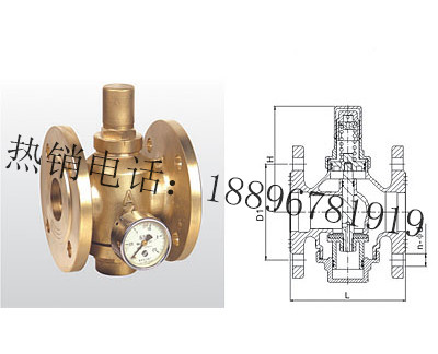 北京Y43X-16T 黄铜活塞式可调减压阀