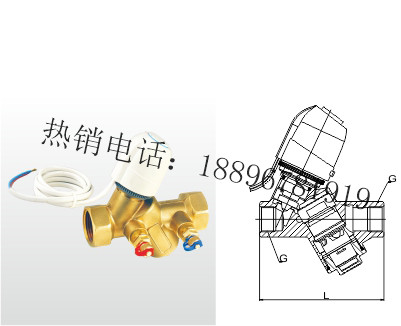 天津DPHF-15~25-L-25T 黄铜电动动态平衡阀