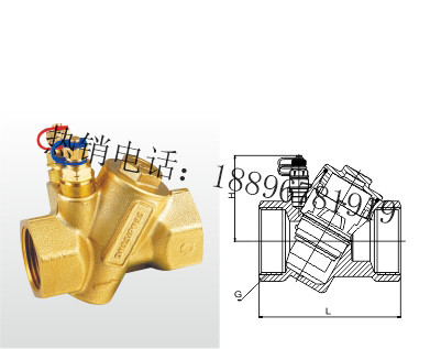 江苏PHF-15~50-L-25T 黄铜动态平衡阀