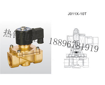 吴忠J011X-10T 黄铜电磁阀