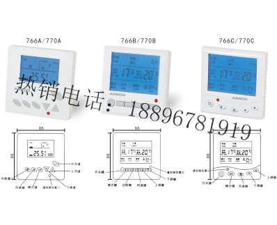 武汉空调用采暖用液晶温控器