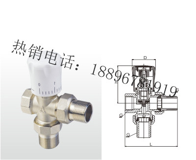 宁波JNXT-N 黄铜三通暖气直角阀