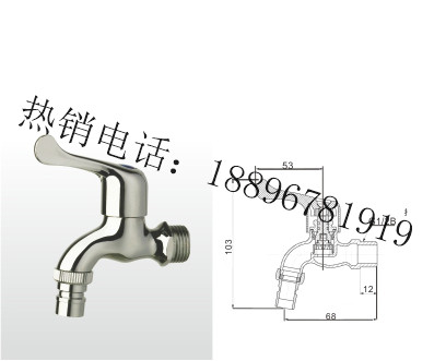 江苏151CP3TF 黄铜洗衣机水嘴