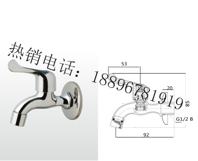 南通151CP3TP 黄铜陶瓷芯水嘴