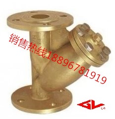 上海GL41W黄铜法兰过滤器