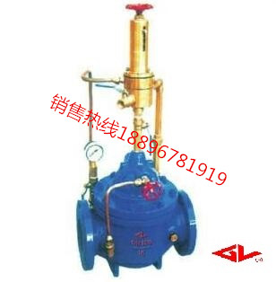 冠龙阀门
