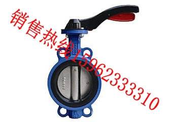 乌海对夹式手柄蝶阀