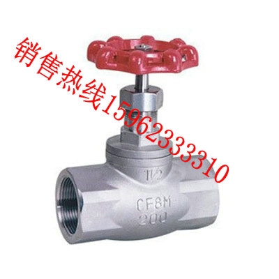 宜兴不锈钢截止阀