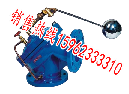 威武水利控制阀