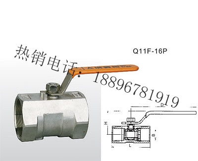 Q11F-16P 不锈钢球阀