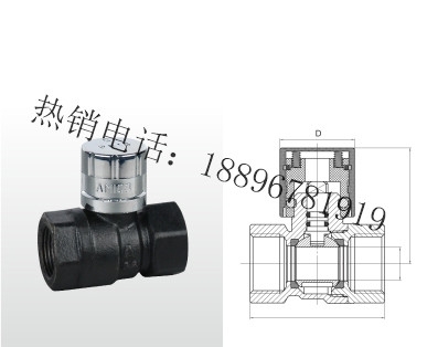 Q11F-16Q 磁性带锁球阀