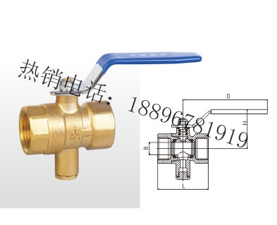 Q11F-20T 黄铜测温球阀