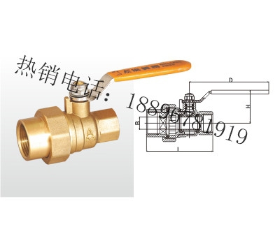 Q11F-20T 黄铜异径活接头球阀