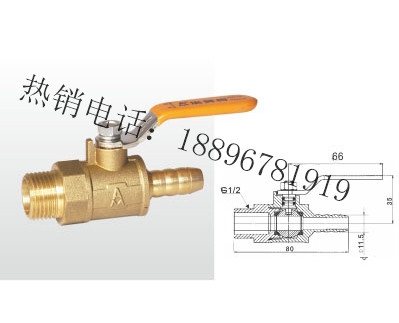 Q21F-20T 黄铜软管接头球阀