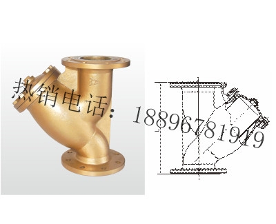 SY41-16T 黄铜法兰过滤器