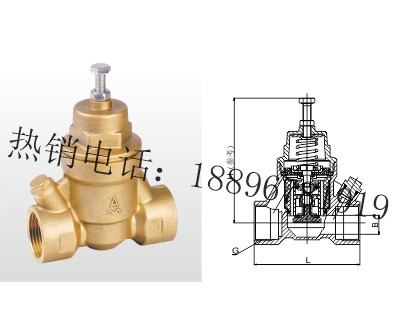 Y12X-16T 黄铜过滤型减压阀